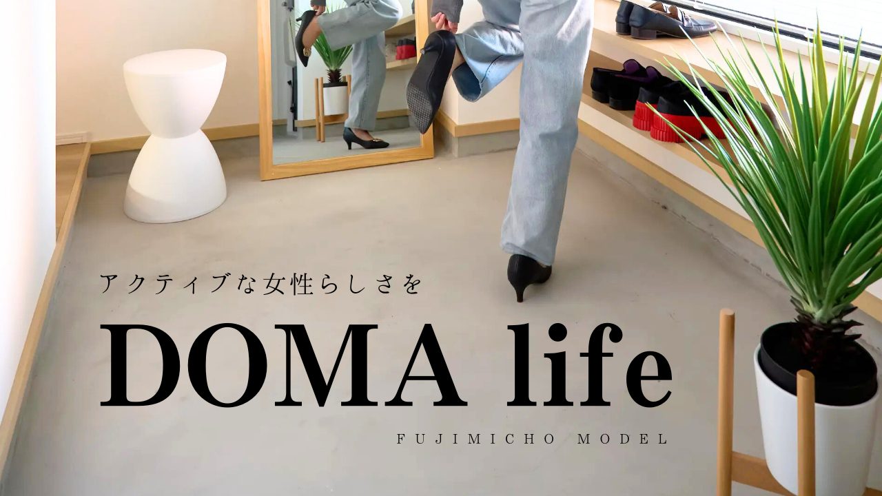 Vol.3 『DOMA life』